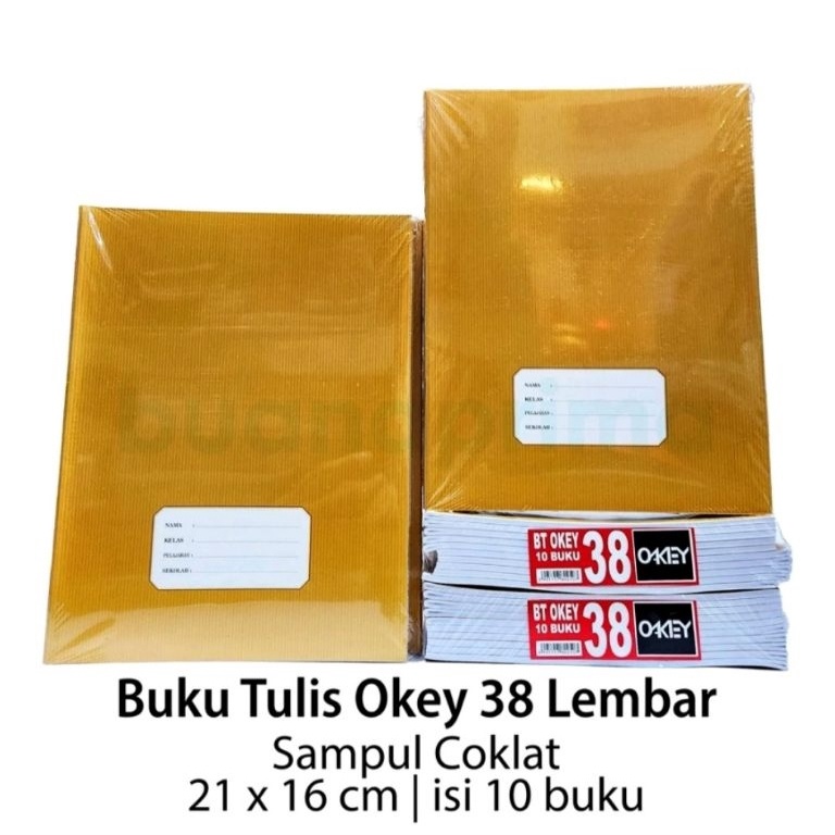 

KODE EGHY Buku tulis cover coklat per pack 1 buku