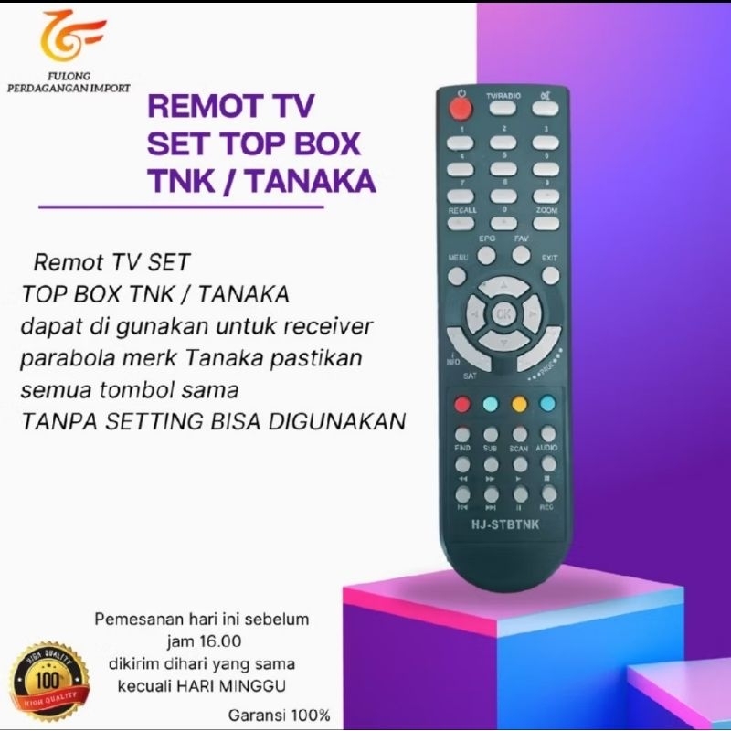 [Remote STB] Remote Tanaka Compatible Universal DVB T2