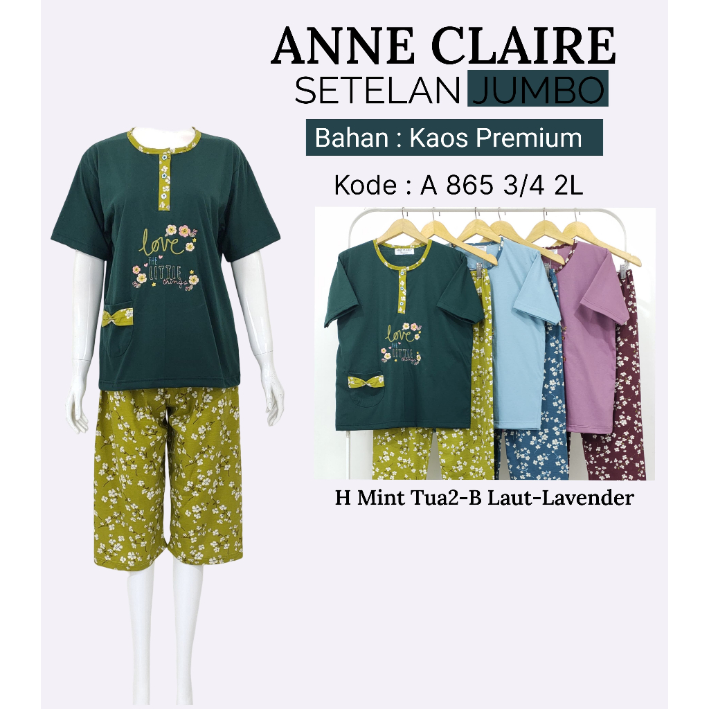 AC - BK - ANNE CLAIRE SETELAN DEWASA JUMBO Baju Tidur BabyDoll Lengan Pendek Celana Pendek - XL/2L