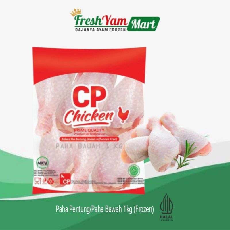 

Paha Pentung Ayam Cp Frozen/Paha Bawah Ayam Cp Frozen 1Kg