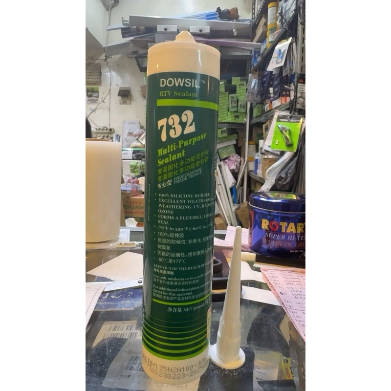 Dowsil 732 sealant multipurpose dc 732 multipurpose sealant