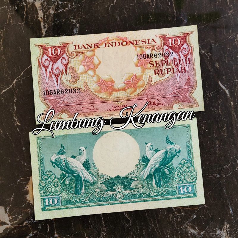 uang kuno 10 Rupiah seri bunga