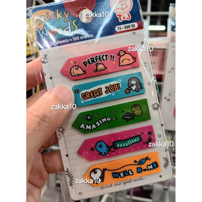 

Mini Sticky Notes with Words 5x20 sheets