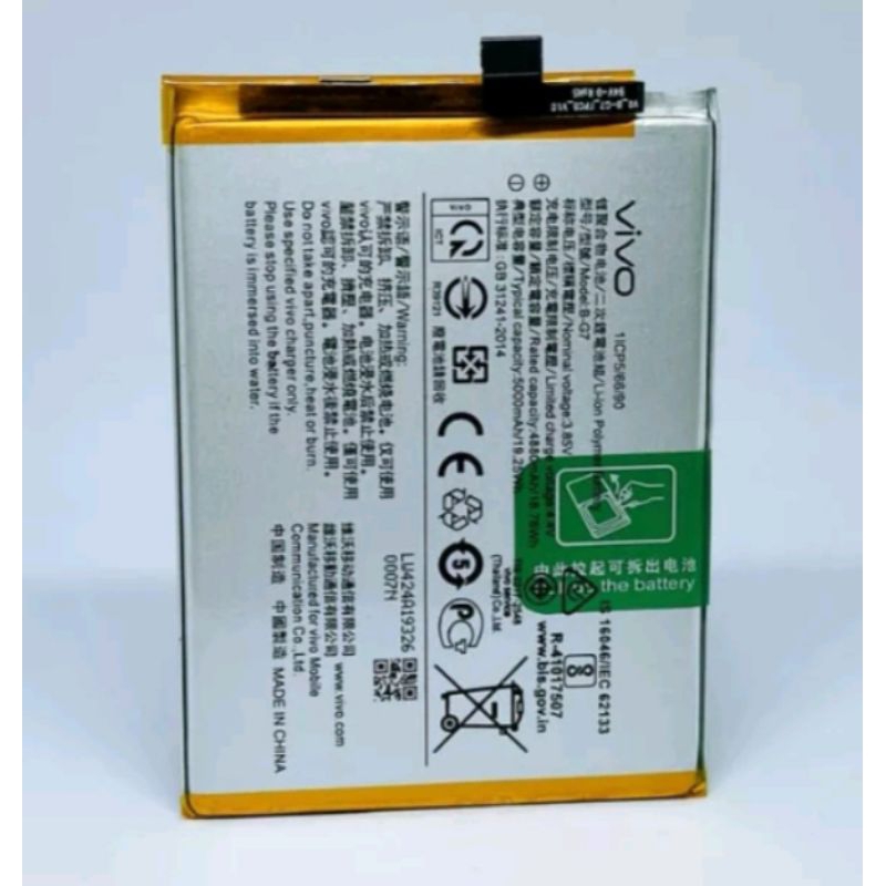 BATRE VIVO Y17 ORIGINAL 100%