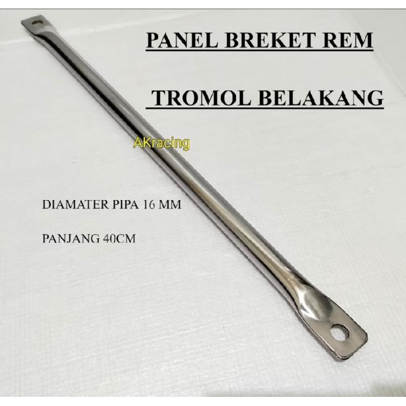 bar tension tahanan rem belakang rx king crom