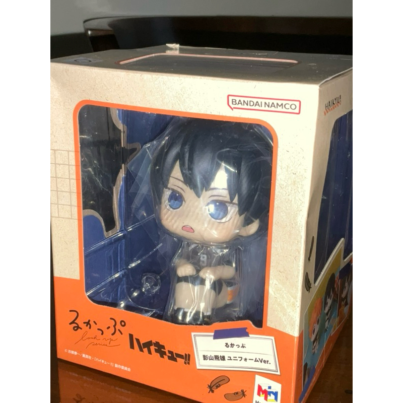 BOOKED RUKAPPU KAGEYAMA JANGAN DI CO