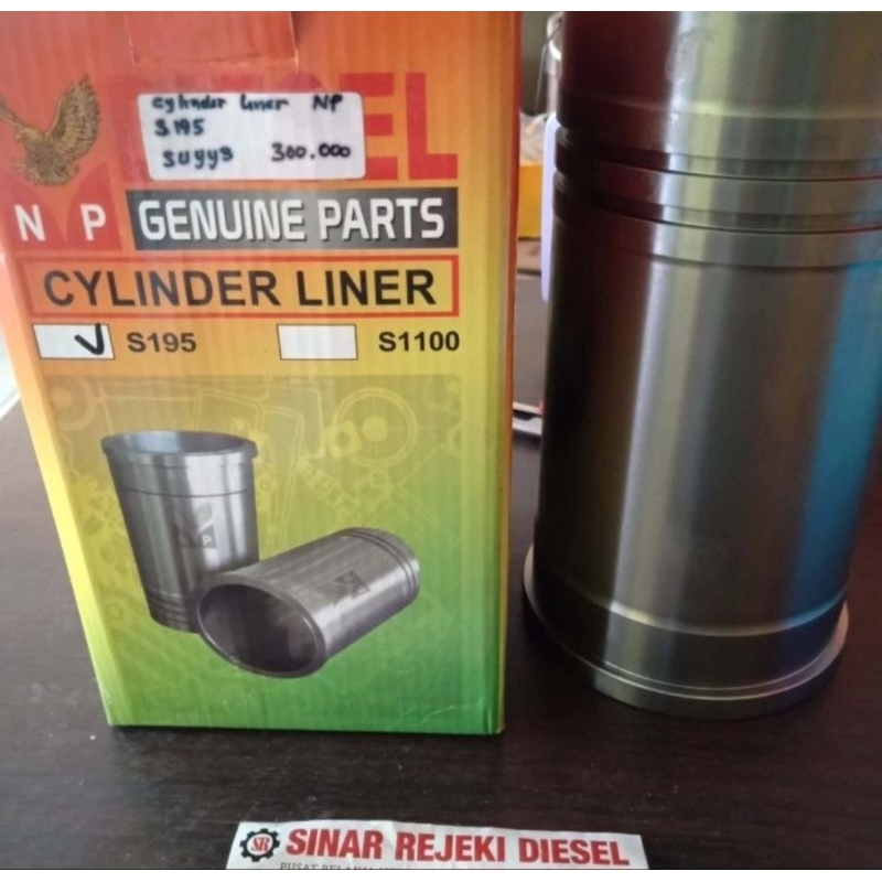 Cylinder Liner Voring Foring Boring mesin diesel S195