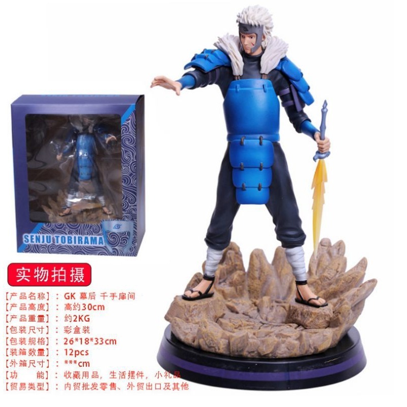 ACTION FIGURE TOBIRAMA SENJU NARUTO SERIES