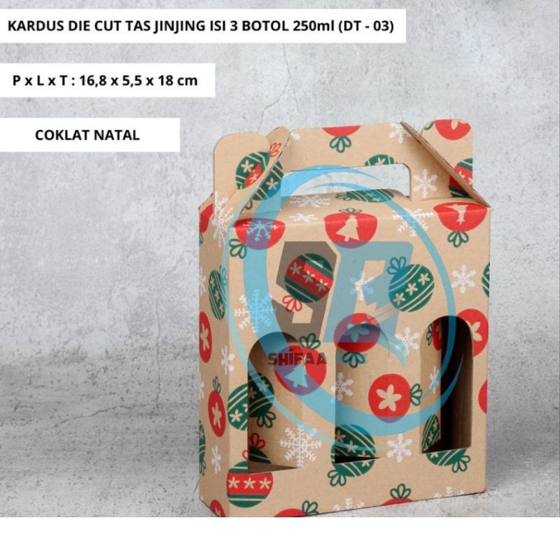 

( 10 pcs ) Box Jinjing 3 Botol 250ml Natal Kardus Tenteng Kemasan Hampers Packaging Christmas Ukuran 16,8 x 5,5 x 18 cm