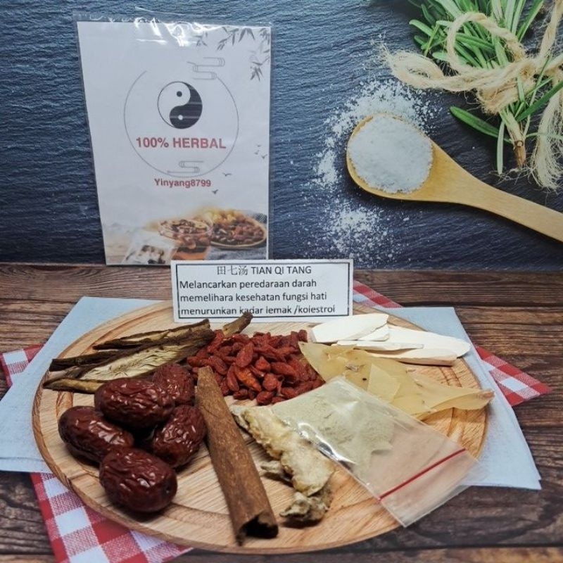 

Ciak po TIAN QI TANG 田七汤 c4 melancarkan pembuluh darah