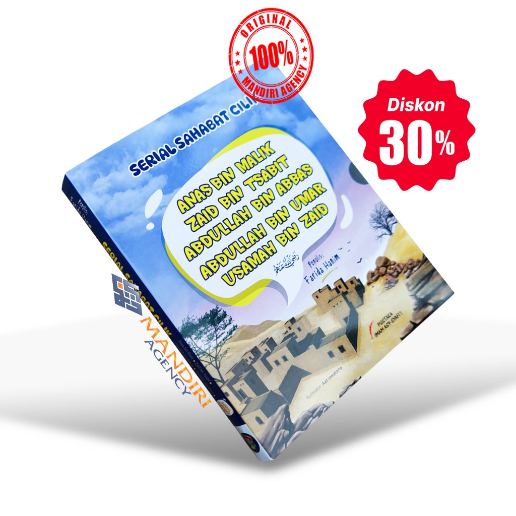 Serial Sahabat Cilik SET - Pustaka Imam Asy-Syafi'i