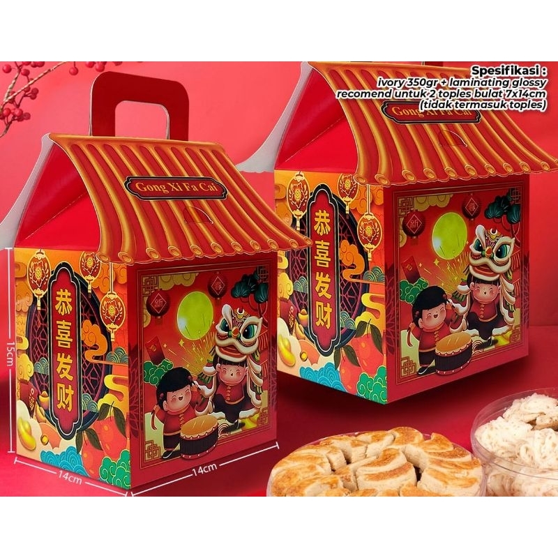 

box dus toples imlek isi 2 toples bulat dus 2 toples kue kering imlek dus gift souvenir imlek