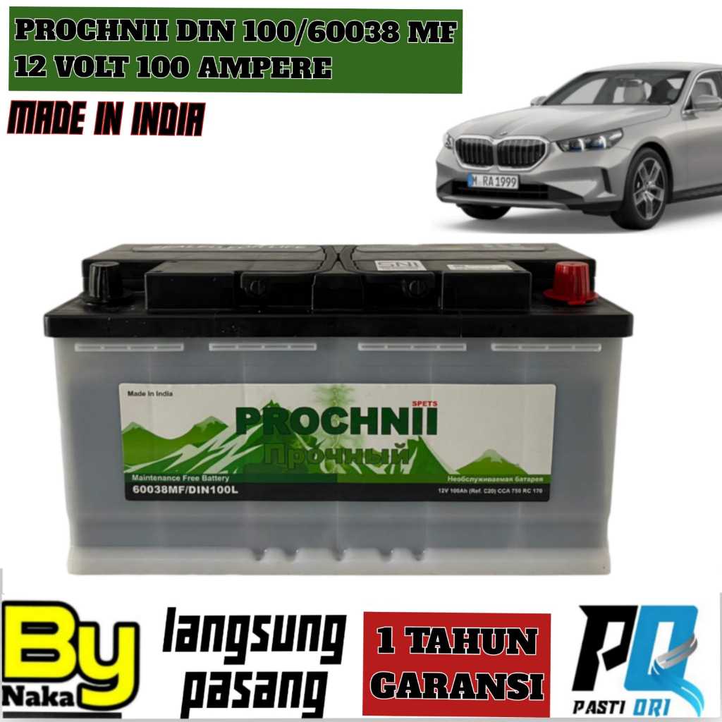 Aki Mobil BMW Series/Land Rover/Mercedes/Peugeot/Renault Prochnii DIN 100 Aki Kering Langsung pasang