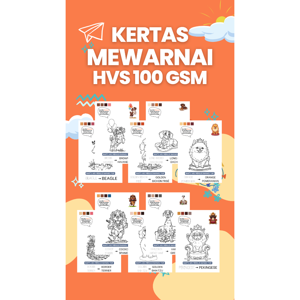 VOL.3 Kertas Mewarnai Anak/Gambar Mewarnai Anak/Buku Gambar Mewarnai Anak SD/TK/PAUD Tema Anjing