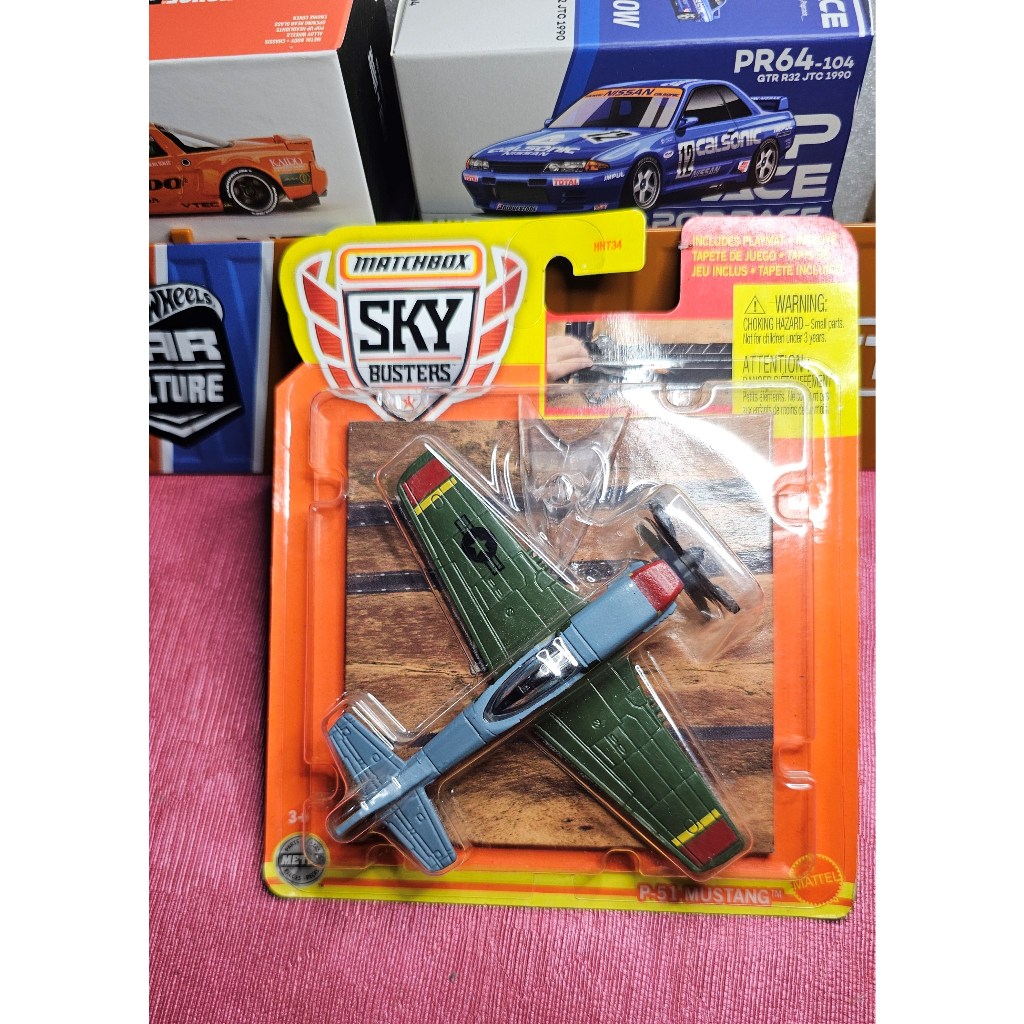 Matchbox Sky Busters P-51 Mustang