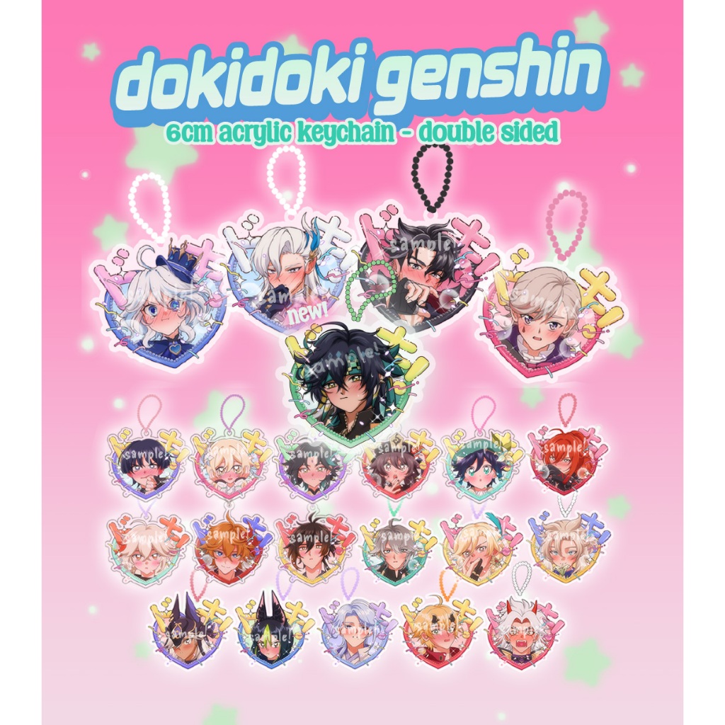 Dokidoki Keychain - genshin fanmerch