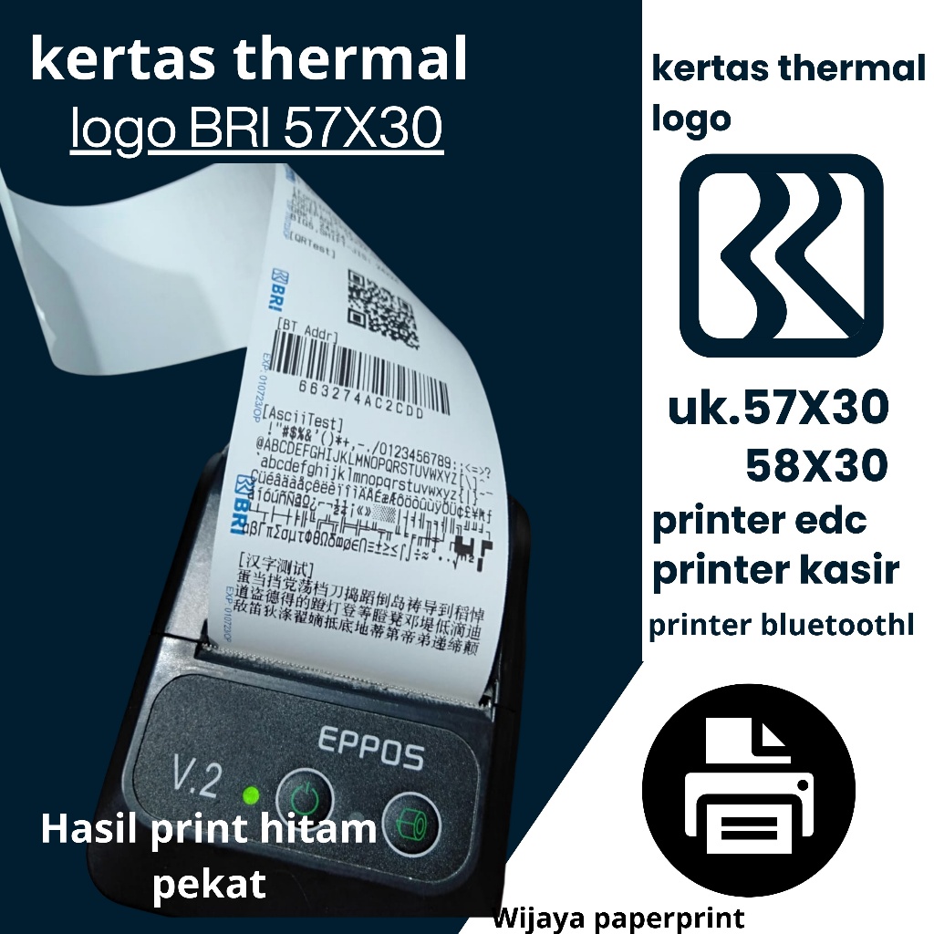 

THERMAL EDC LOGO BANK BRI UK 57X30