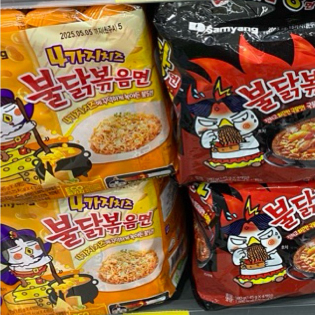 

Samyang Quatro Cheese