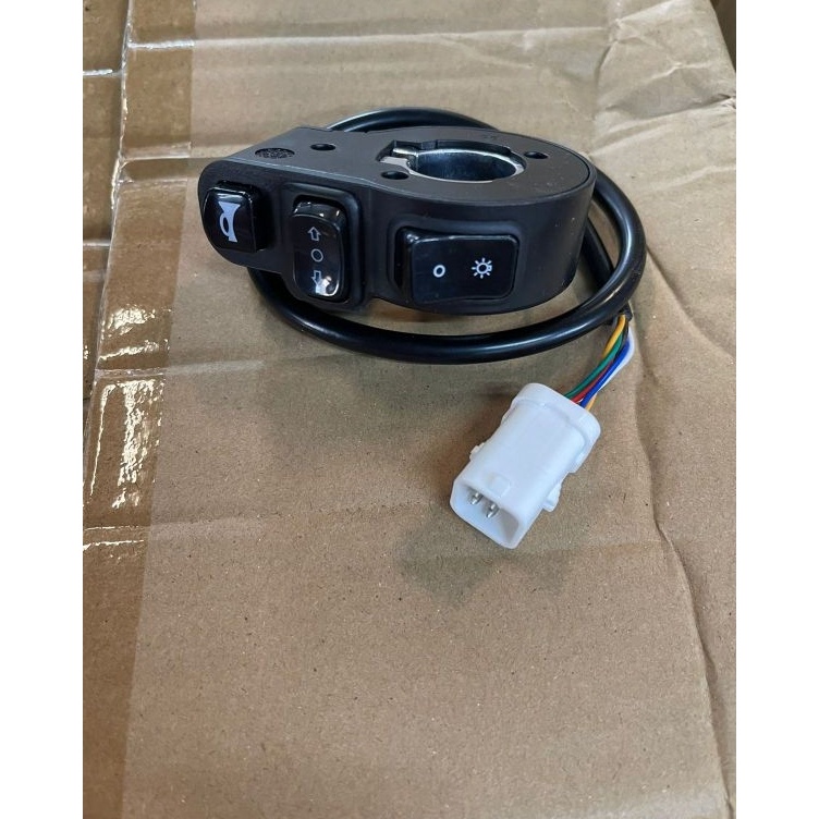 Lebih Meriah  Holder 3 in 1 switch sepeda listrik