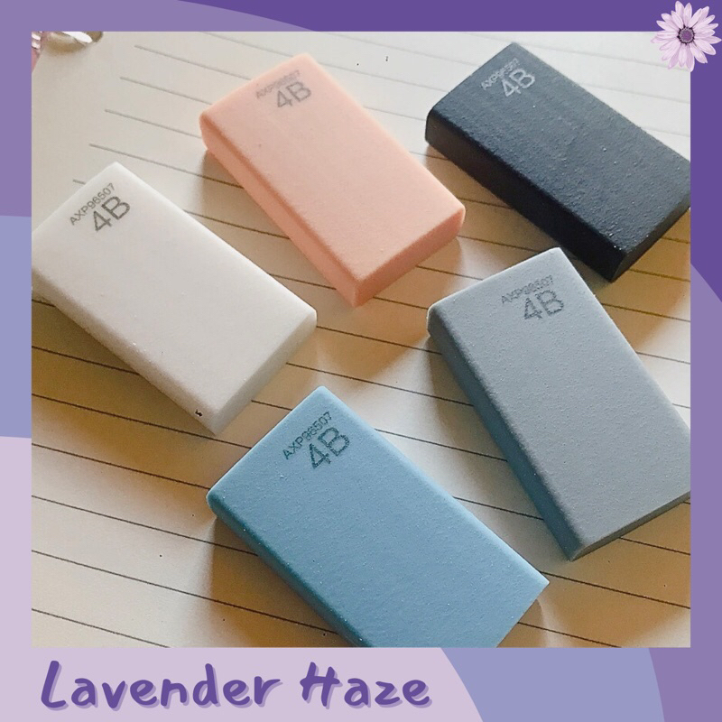 

LH♡ Penghapus 4B Aesthetic / Aesthetic 4B Eraser / Karet Penghapus Polos