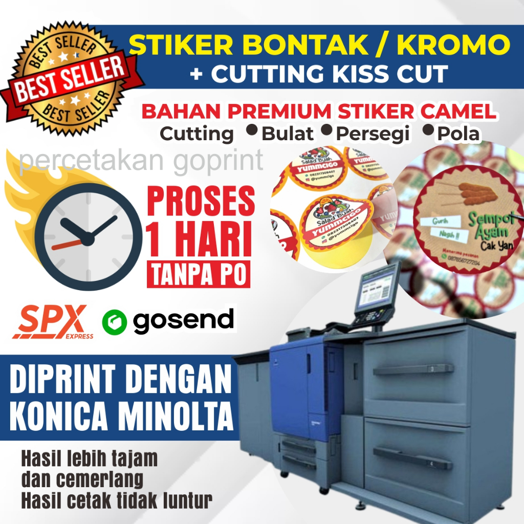 

[PROMO] Cetak Stiker Bontak non merk kromo a3+ cutting kisscut Label kemasan kotak toples kue kering