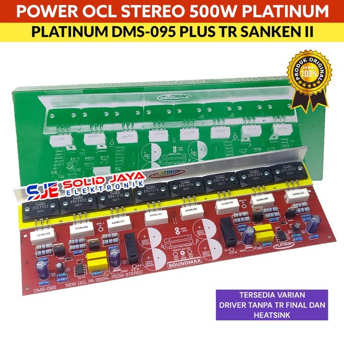 KIT POWER AMPLIFIER SANKEN II 500W STEREO OCL DMS-095 DMS 095 DMS095 KIT PLATINUM AUDIO TR SANKEN II