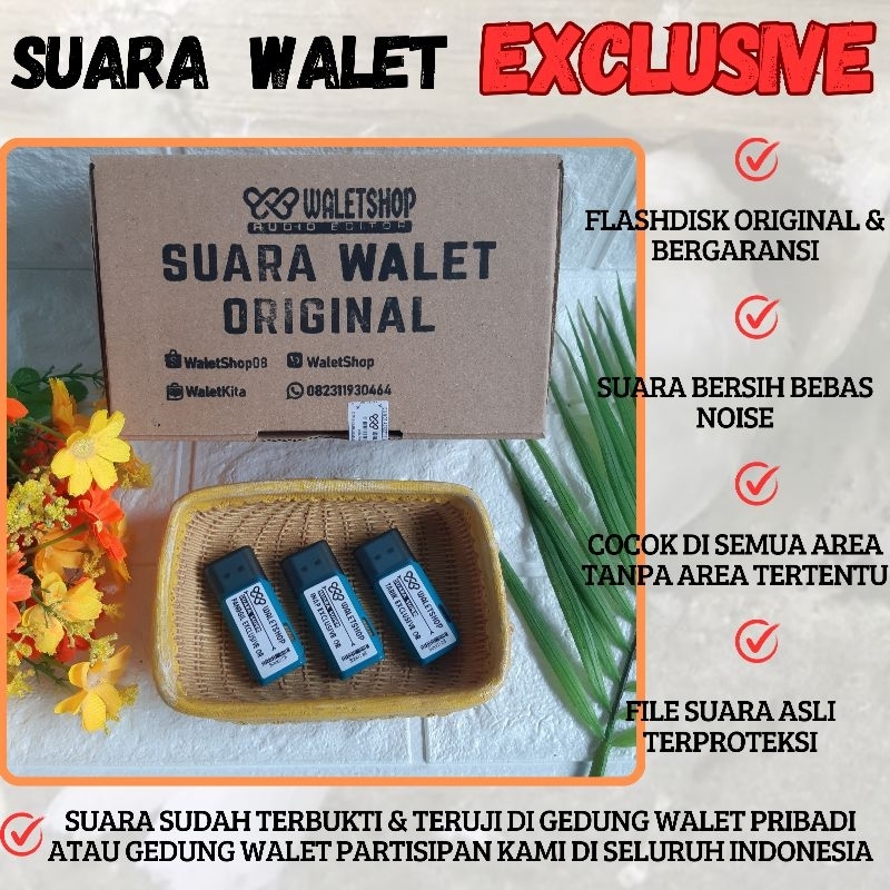 SUARA WALET SUPER EXCLUSIVE PANGGIL - SUPER EXCLUSIVE TARIK - SUPER EXCLUSIVE INAP