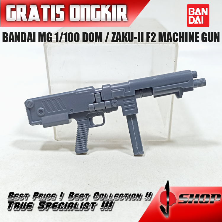 BANDAI MG 1/100 DOM / ZAKU-II F2 MACHINE G-UN MG1469
