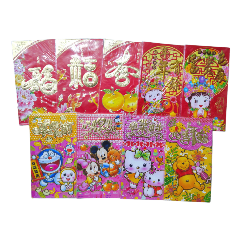 

Amplop / Angpao Panjang Gambar Lucu Imlek Sincia Tahun Baru China 2025 isi 6 pcs