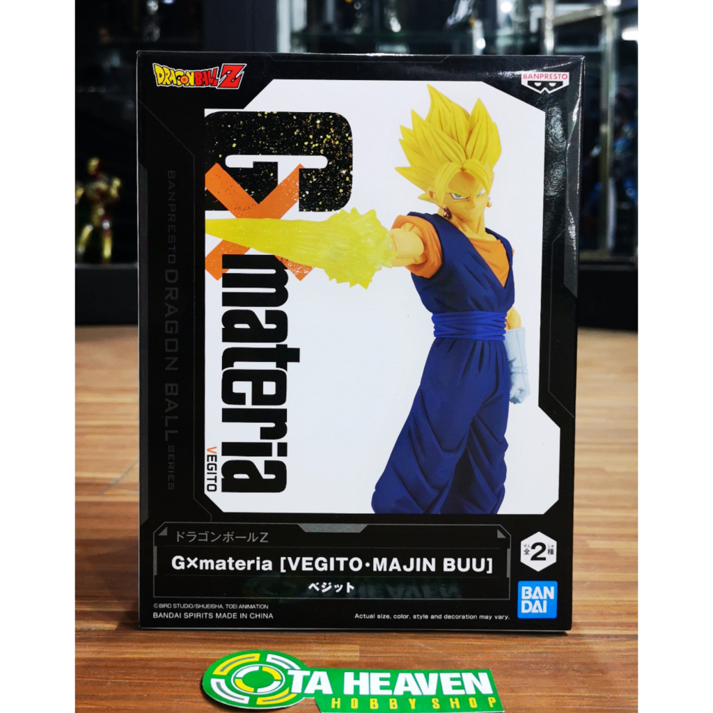 BANPRESTO Dragon Ball Z GX Materia Vegito