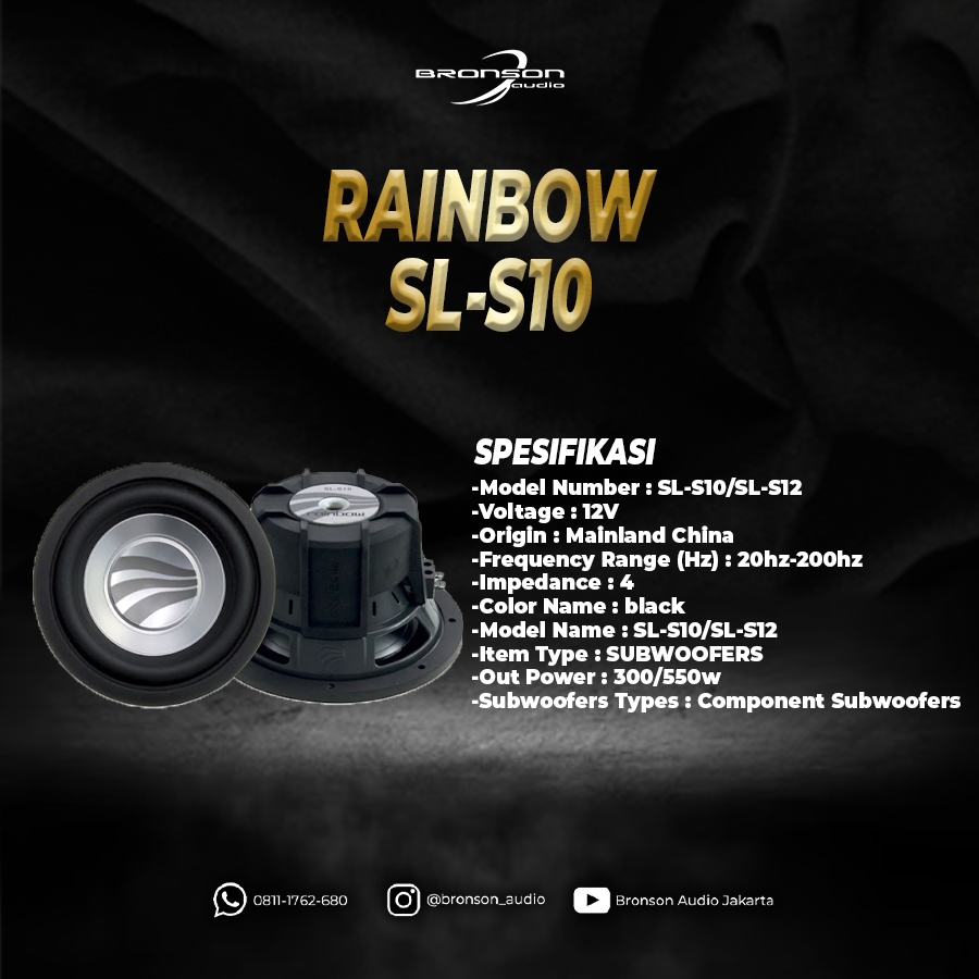 SUBWOOFER RAINBOW SL-S10 | SUBWOOFER