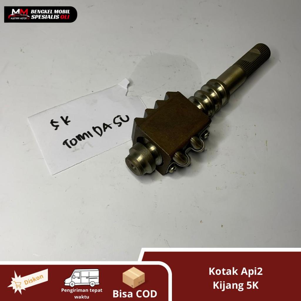 WORM STIR STEERING STEER | KOTAK API-API KIJANG 5K