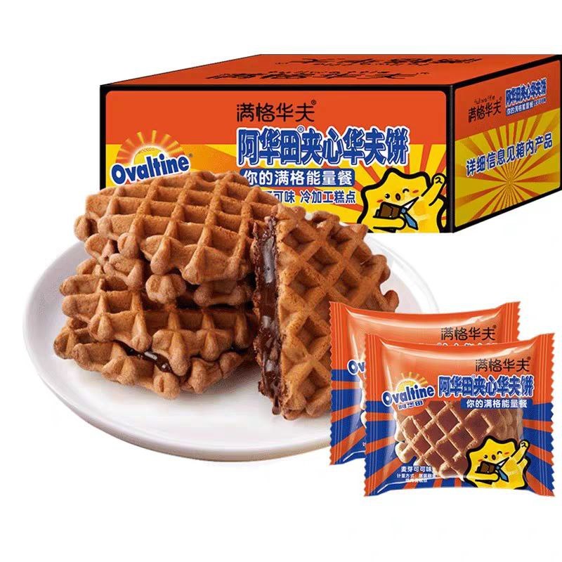 

Ovaltine waffle sandwich coklat china halal import