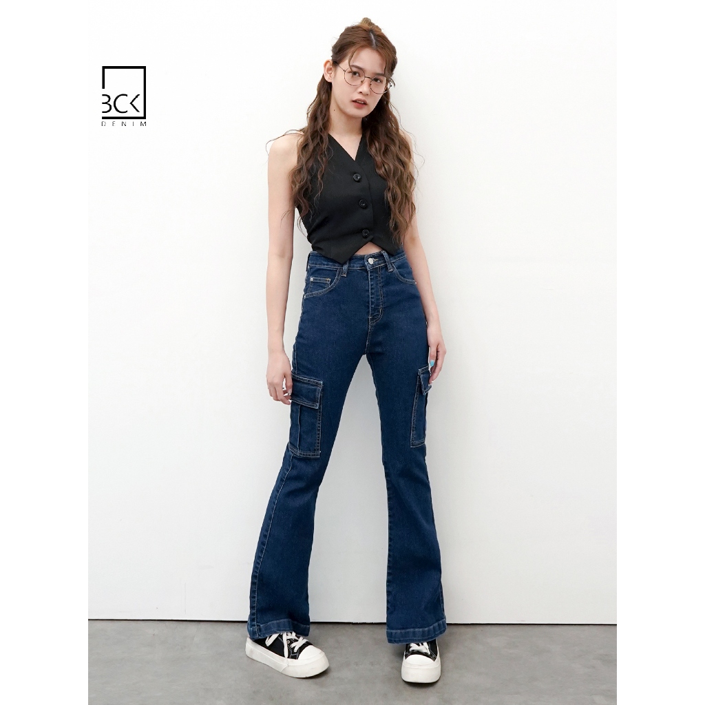 BCK - Highwaist Cutbray Jeans Vonzy