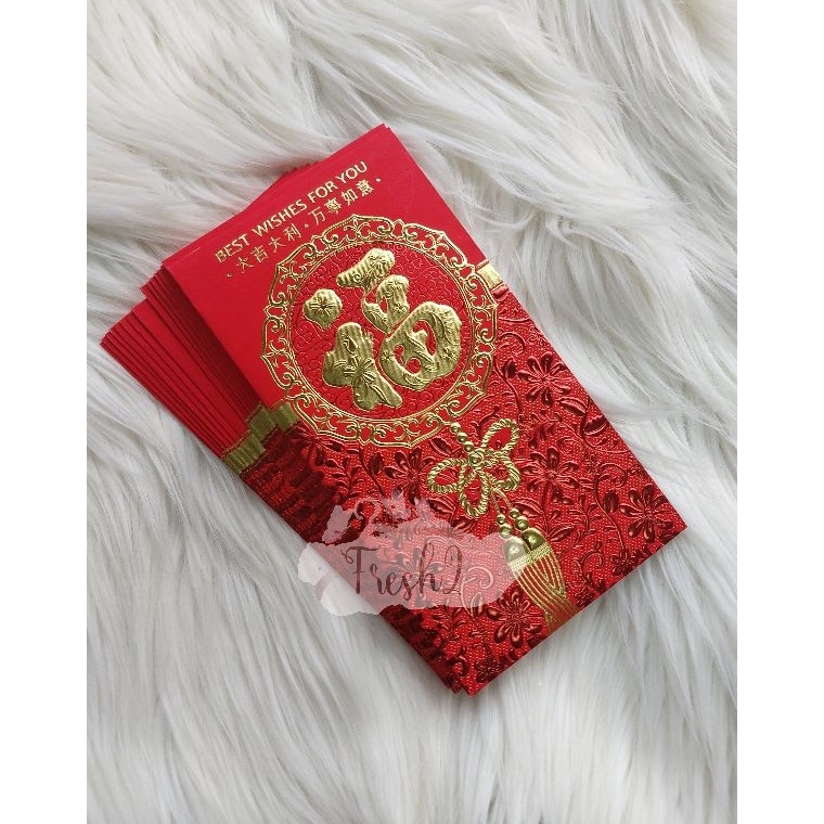 

KODE PDWKU angpao imlek fu panjang murah isi 18 angpao imlek