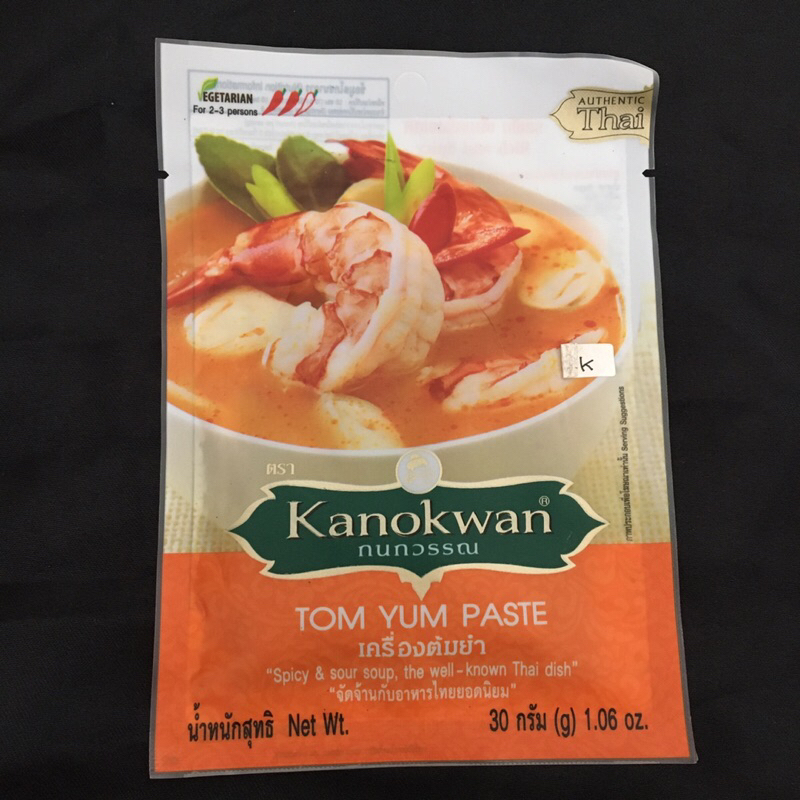 

KANOKWAN TOM YUM PASTE / PAD THAI PASTE / BUMBU PASTA TOM YUM / BUMBU PASTA PAD THAI