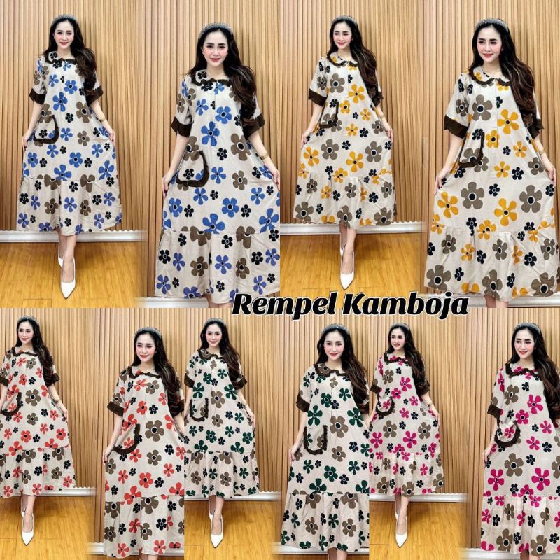 DASTER REMPEL//DASTER MURAH//DASTER REMPEL KAMBOJA