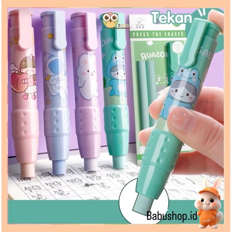 

BBS Penghapus Mekanik Set Eraser Pengapus Karakter lucu