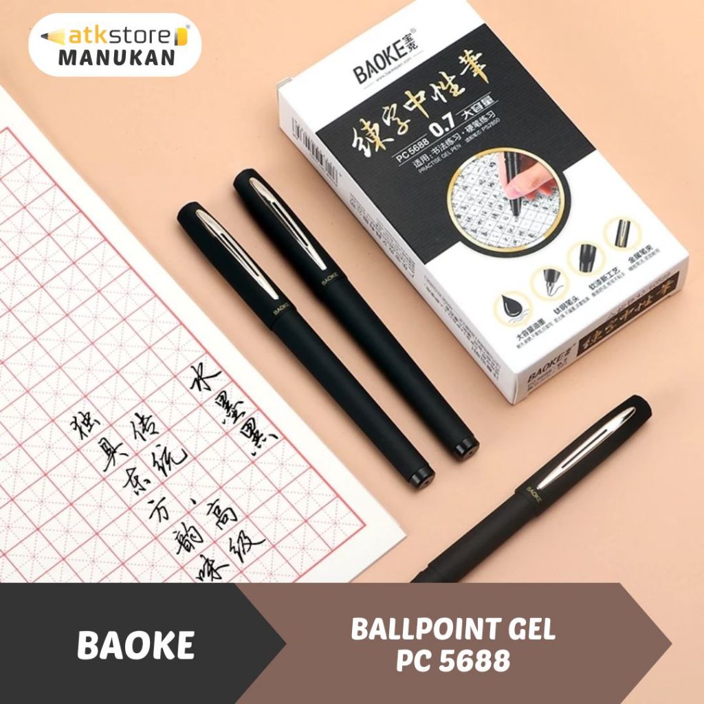 

BAOKE Gel Pen PC 5688 0.7 mm / Pulpen Gel Hitam Pena Menulis Kantor