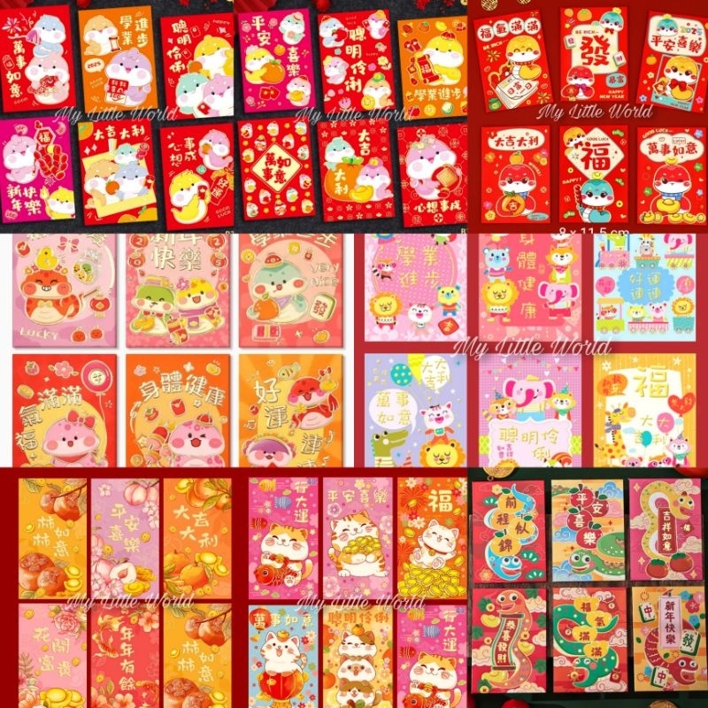 

[Isi 6] Angpao Imlek Sincia Ular 2025 Angpau Lucu Murah Pastel Besar Kecil Panjang Kotak Persegi