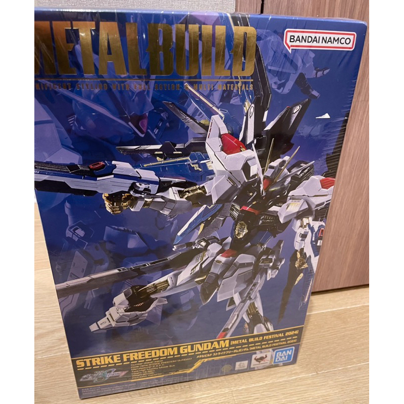 Metal Build Strike Freedom Gundam Metal Build Festival 2024 Edition