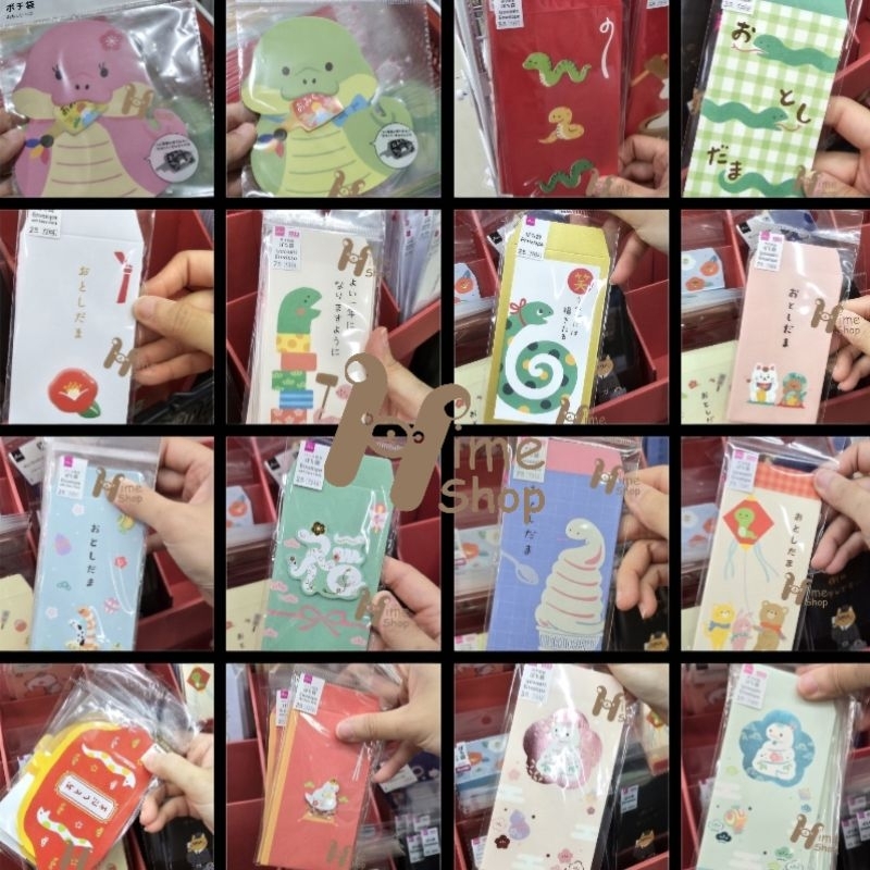 

Angpau Amplop made in Japan untuk Lebaran Nikahan Sincia Chinnese new year handcarry asli dari Jepang ular snake dragon naga hello kitty bunga Angpao