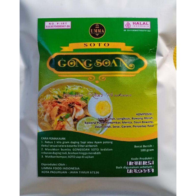 

Bumbu soto
