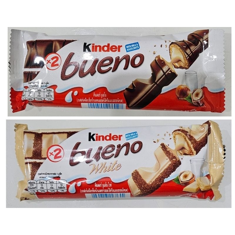 

coklat cokelat kinder bueno 1 pack isi 2 bar