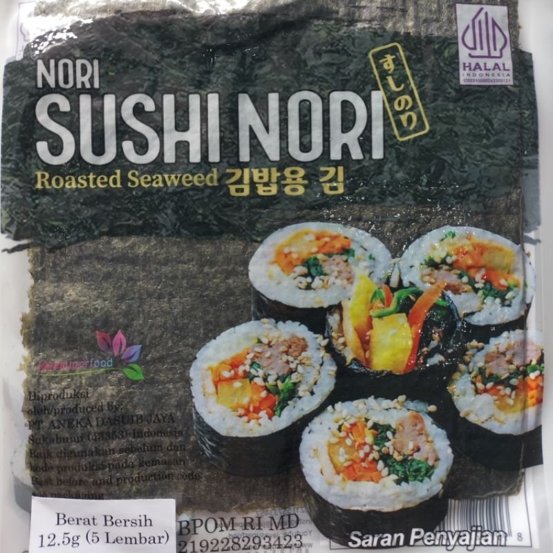 

Nori Sushi 5 Lembar halal Java sakao Seaweed rumput laut kulit sushi bungkus Kimbab Bento dry Seaweed murah