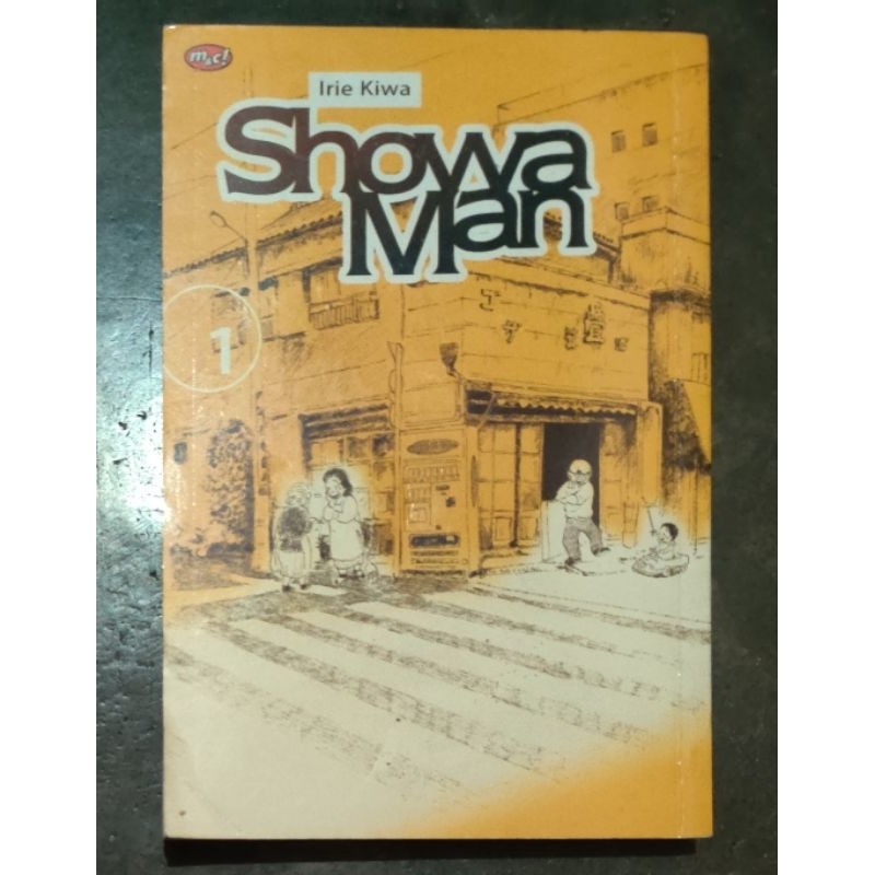Komik Showa Man Vol 1