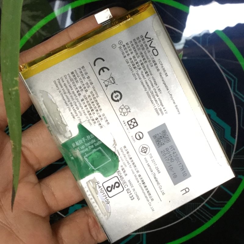 Batre VIVO Y69 [ Copotan ]Tested✓