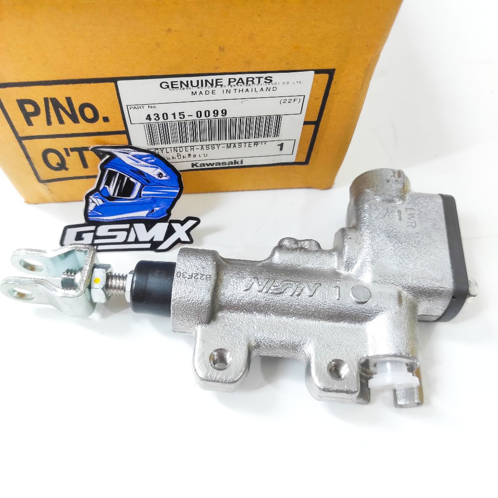 MASTER REM BELAKANG KLX 140 ORIGINAL KAWASAKI