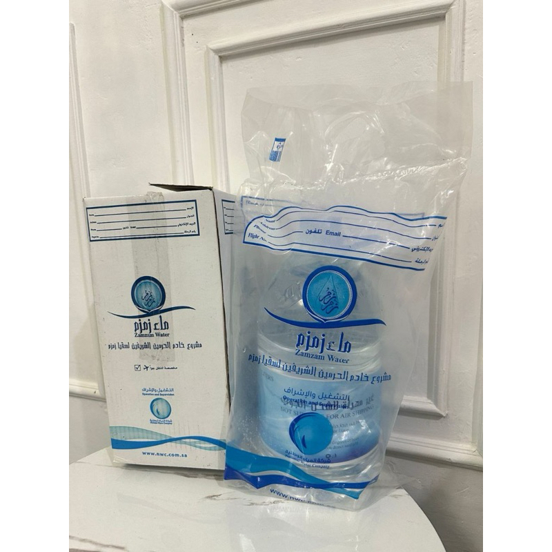 

Air zam-zam kemasan 5 Liter