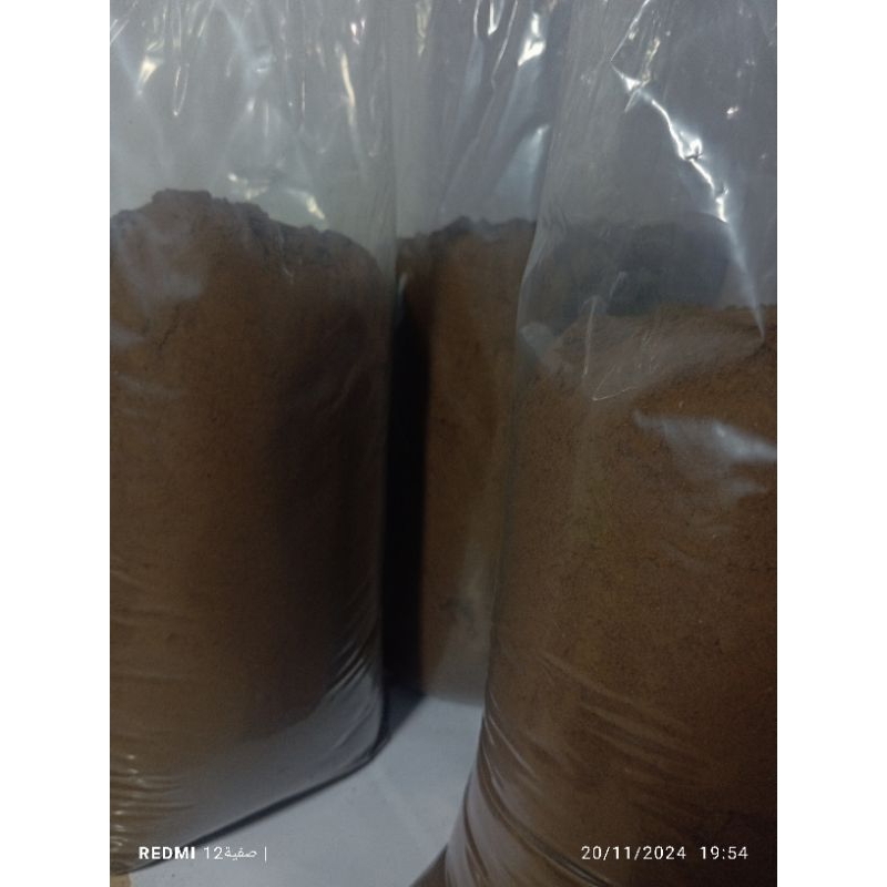 

1kg kopi bubuk hitam khas Madura